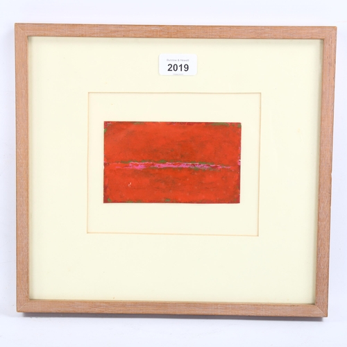 2019 - Lorna Wilson (born 1967), mixed media on card, Entrance, sheet size 8cm x 14cm, framed with provenan... 