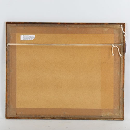 2028 - G H Jenner, mixed media, surrealist composition, 34cm x 43cm, framed