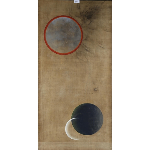 2033 - Guy Hetherington, oil on canvas laid on board, abstract composition, 107cm x 53cm, framed, with a le... 