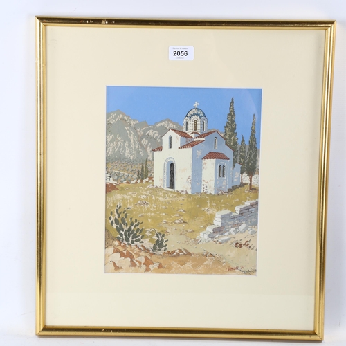 2056 - Geoffrey Lintott, watercolour/gouache, Greek church in the mountains, signed and dated 1951, 29cm x ... 