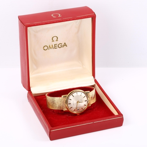 3 - OMEGA - a Vintage 9ct gold Seamaster automatic bracelet watch, ref. 165/6-5003, circa 1967, silvered... 