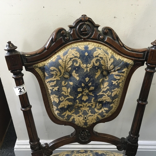 21 - Classical Victorian re-upholstered Nursing chair with button back decoration