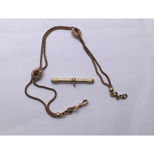 169 - 18 ct french gold Delicate 19c French watch chain with T-Bar, double strand chain set with 2 x small... 