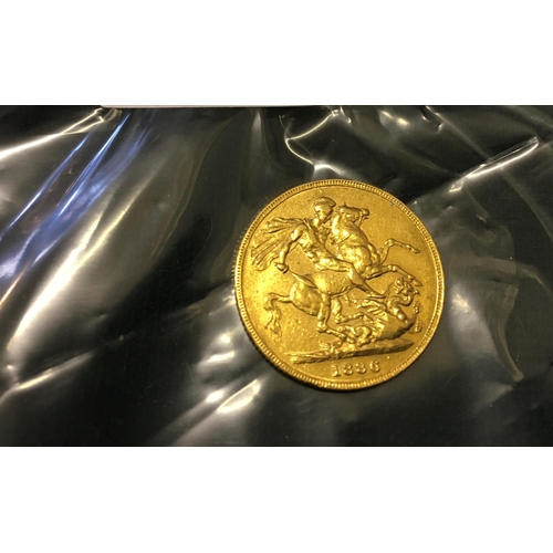 82 - GOLD Victorian period Full Sovereign 1886, Melbourne Mint, Young Victoria head, crisp condition