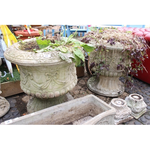 60 - Pair of Large Concrete garden planters with ribbon decoration