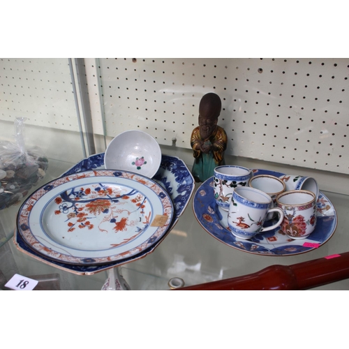 18 - Collection of Chinese and Japanese ceramics inc. Coffee cans, Plates, Figure of a Wiseman etc