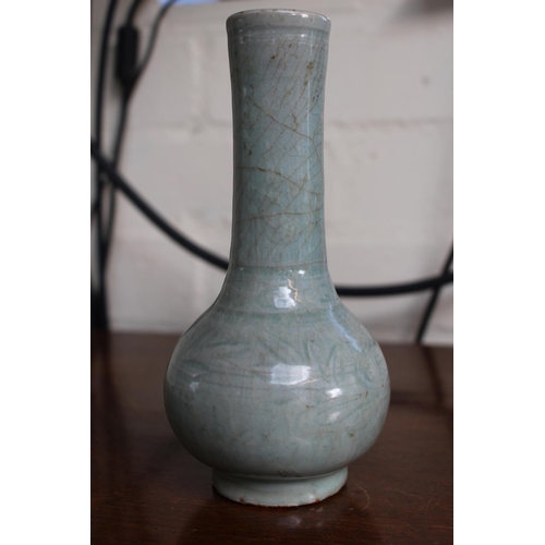 26 - Chinese Celadon onion shaped vase with character mark to base