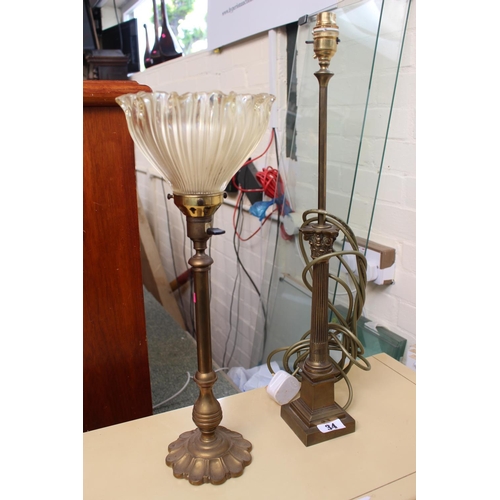 34 - Good Quality Brass Column supported table light and another Brass supported table light