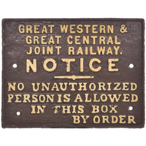 1 - A Great Western and Great Central Joint Railway signal box door notice, cast iron, 10¾