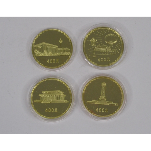42 - A Good Boxed Set of Four 22k Gold Proof Chinese 400 Yuan Coins. Issued by the People's Bank of China... 