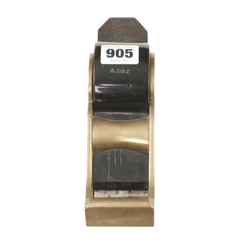905 - A large, little used brass chariot plane 5 1/4