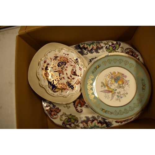 5N - A mixed collection of items to include a parasol, Carlton Ware, Aynsley etc

Condition is mixed. No ... 
