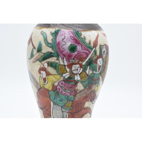 22 - Late 19th/ early 20th century Japanese crackleware lidded vase. 26cm tall. Damage to the lid on the ... 