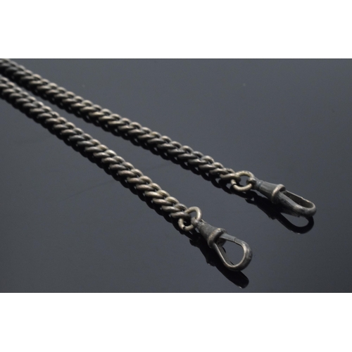185B - Silver double Albert watch chain with T bar and coins. 37cm long. Each link stamped. 41.4 grams.