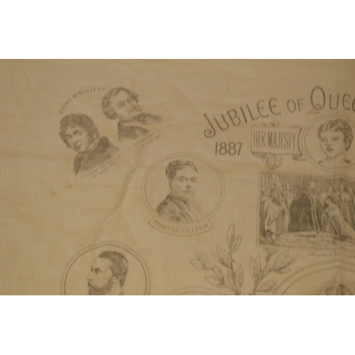 250 - 1887 Jubilee of Queen Victoria handkerchief 'Her Most Excellent Majesty Victoria, Queen of Great Bri... 