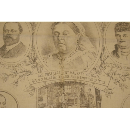 250 - 1887 Jubilee of Queen Victoria handkerchief 'Her Most Excellent Majesty Victoria, Queen of Great Bri... 