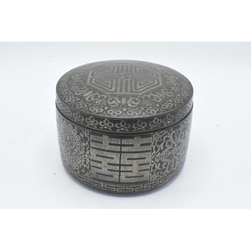 381 - 19th century Korean circular iron and silver inlaid circular pot with lid. Measures 15.5cm diameter ... 