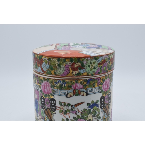 72 - A 20th century Chinese enamelled decoration lidded barrel jar, 6 character mark to base, 16cm tall.