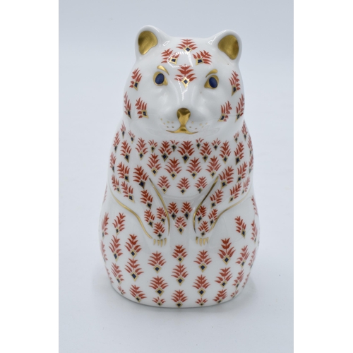 38 - Royal Crown Derby paperweight Hamster, first quality with gold stopper.