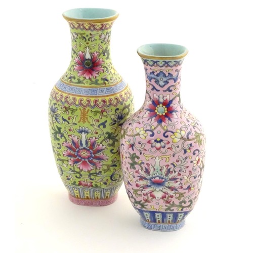6 - A Chinese famille rose double vase, joined at the shoulder. Each decorated with doucai style scrolli... 