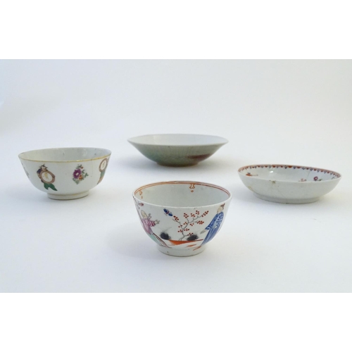 32 - Four assorted Oriental wares comprising, a tea bowl with figural decoration, a tea bowl depicting a ... 