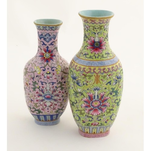 6 - A Chinese famille rose double vase, joined at the shoulder, with scrolling floral and foliate detail... 