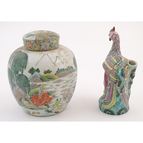 20A - A Chinese ginger jar depicting a wooded river scene with figures on boats, to include men, women, ch... 