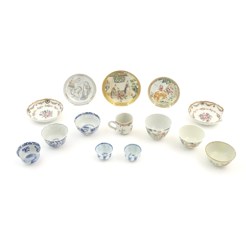 42A - A quantity of assorted Chinese tea bowls, wine cups and saucers. Saucer decoration to include a figu... 