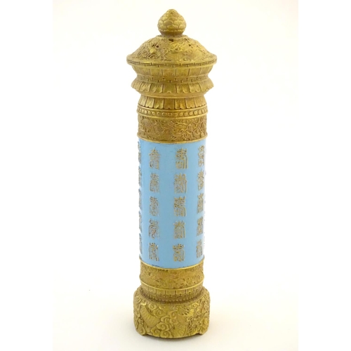 51 - A Chinese incense burner / stick holder / stand of cylindrical form. Decorated with Oriental script ... 