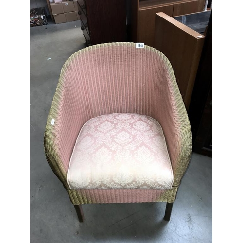 pink lloyd loom chair