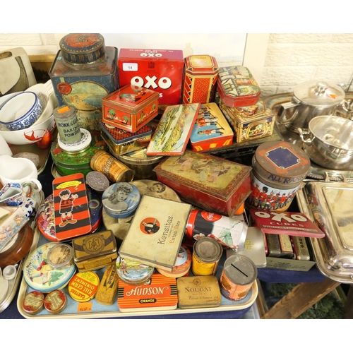 14 - Good collection of vintage tins including an Edmundson's Red Seal Toffee lidded tin, Dennis the Mena... 