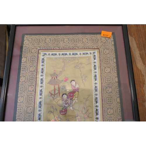 20 - 19th Century Chinese embroidered panel of a cuff framed; also a tall Chinese silk panel depicting th... 