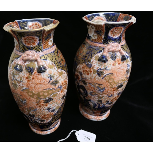 119 - Pair of Japanese Imari vases Meiji period, 26cms