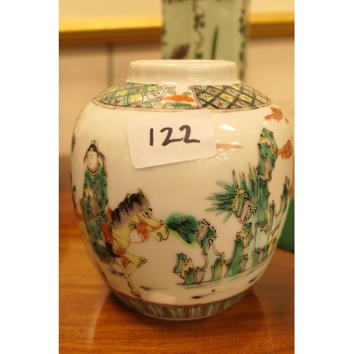 122 - Chinese famille verte ginger jar and cover, Kangxi marks, 15cm, and a Japanese celadon vase (2)