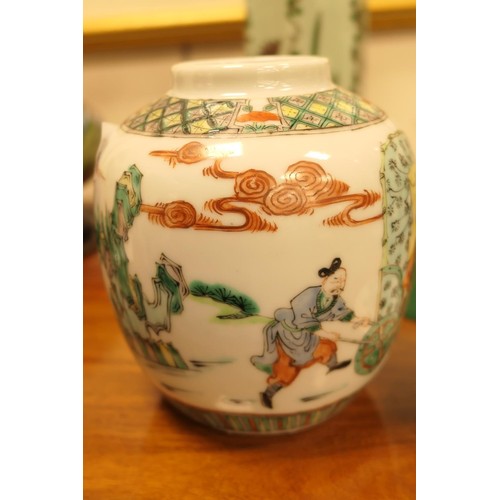 122 - Chinese famille verte ginger jar and cover, Kangxi marks, 15cm, and a Japanese celadon vase (2)