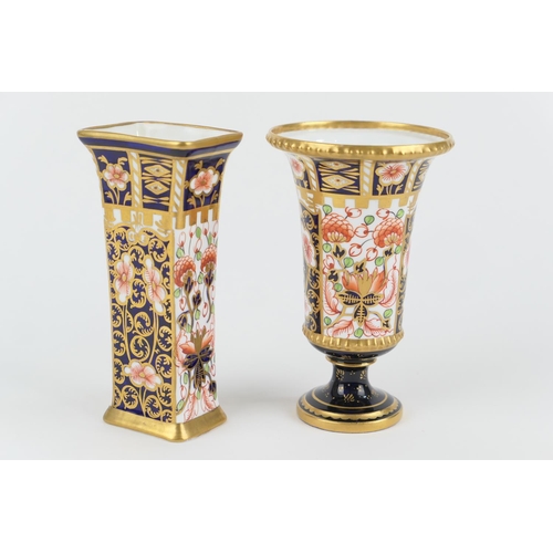 32 - Royal Crown Derby imari specimen vase, circa 1906, trumpet form decorated with pattern 6299, printed... 