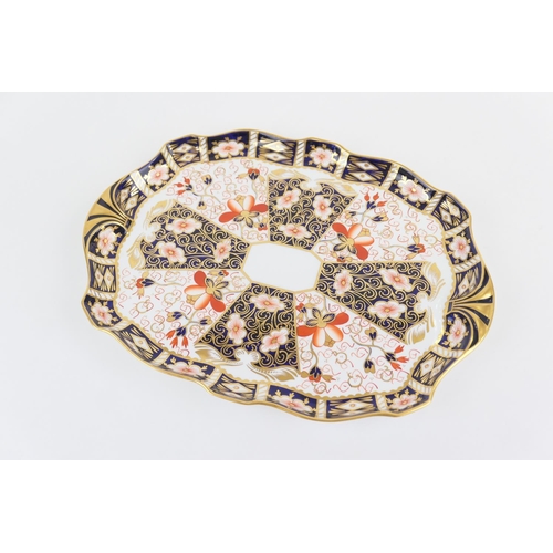 47 - Royal Crown Derby imari cabaret tray, circa 1912, pattern 2451, shaped form, printed and impressed m... 