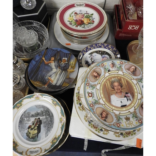 8 - Quantity of collectors' plates including royal commemoratives, Bradford Exchange, Franklin porcelain... 