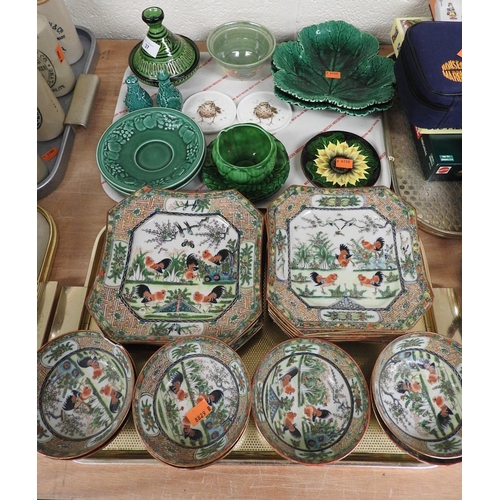 37 - Mixed ceramics including two Wedgwood green glazed Leaf pattern serving bowls, further Greek pottery... 