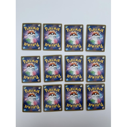 A Selection of 12 Japanese Pokemon Tag Team All Stars GX Cards