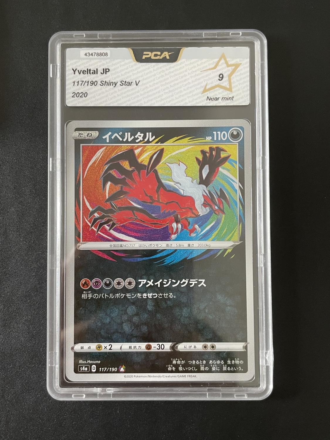 A Japanese Pokemon Shiny Star V Yveltal Amazing Rare Card 177 190 Pca Grade 9