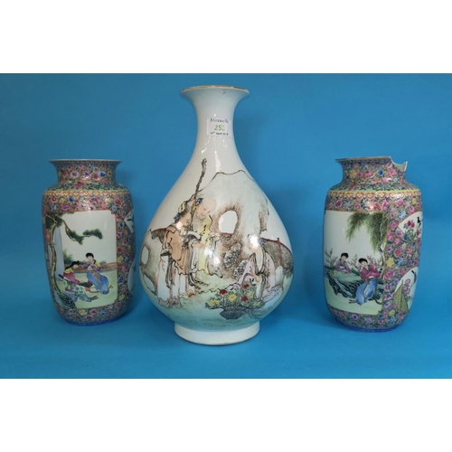 253 - A Chinese ceramic pear shaped vase decorated with figures in a garden and Chinese characters, height... 