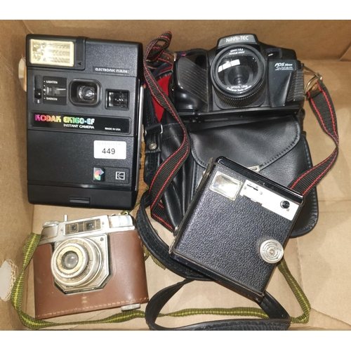 96 - A Kodak EK160-EF Instant camera; a German camera; a box Brownie; a Nikai-TEC