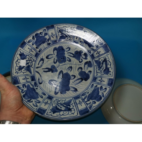 286 - A Chinese Republic shallow dish decorated in polychrome with flowers and birds in tree, leaf mark to... 