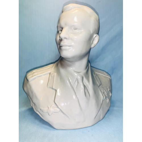 130 - A large Lomonosov porcelain bust of Russian Cosmonaut Yuri Gagarin, mark to base, height 22 cm