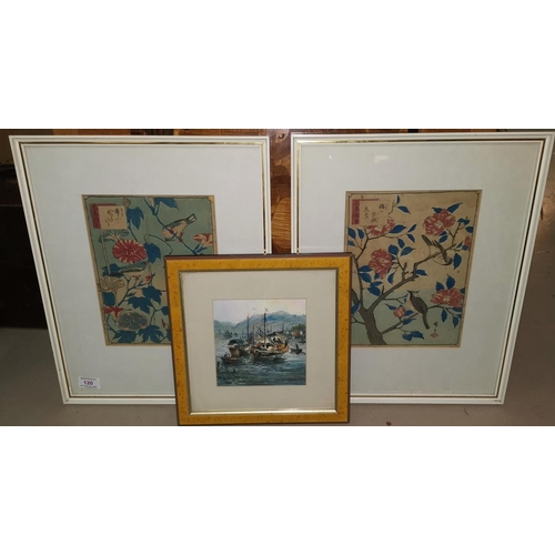 120 - A pair of Japanese wood cut pictures depicting birds on trees, framed and a water colour Chinese har... 