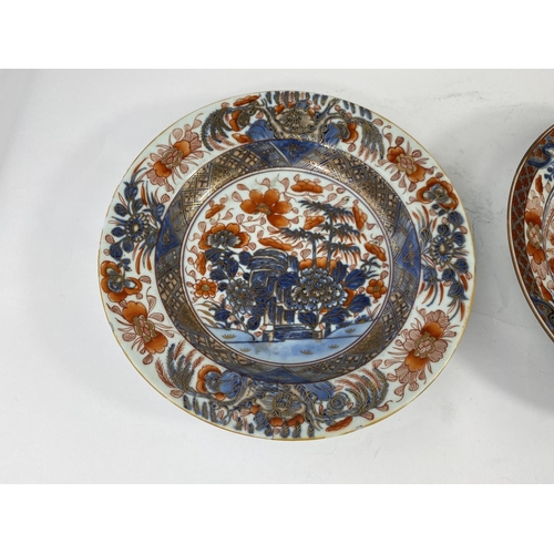 389A - Two 19th century Chinese Imari shallow bowls with detailed decoration; 22cm & 23cm diameter (one wit... 