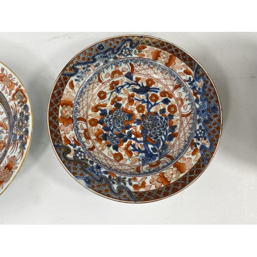 389A - Two 19th century Chinese Imari shallow bowls with detailed decoration; 22cm & 23cm diameter (one wit... 