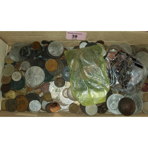 39 - GB:  a quantity of coins