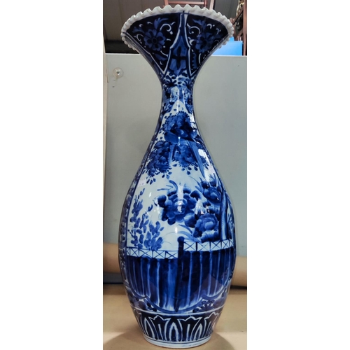 21B - A very large Japanese blue and white vase with wide rippling rim baluster body etc, height 61cm